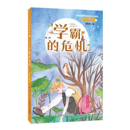 解疑答惑-女朋友被别人追怎么办有问必答平台